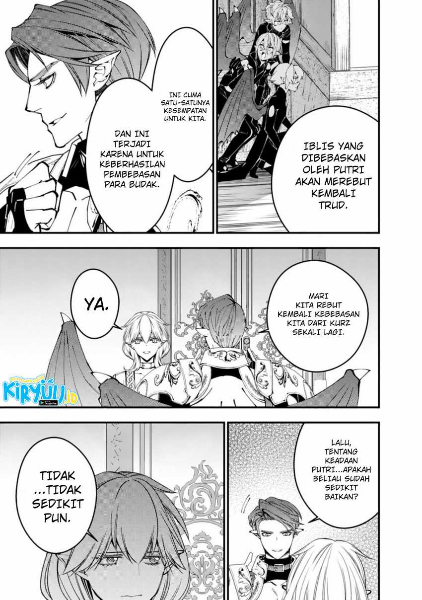 Fukushuu o Koinegau Saikyou Yuusha wa, Yami no Chikara de Senmetsu Musou Suru Chapter 86 - halaman 22