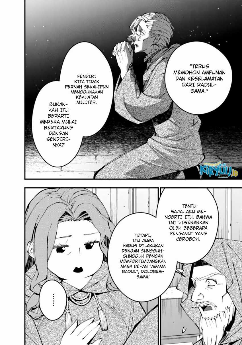 Fukushuu o Koinegau Saikyou Yuusha wa, Yami no Chikara de Senmetsu Musou Suru Chapter 86 - halaman 3