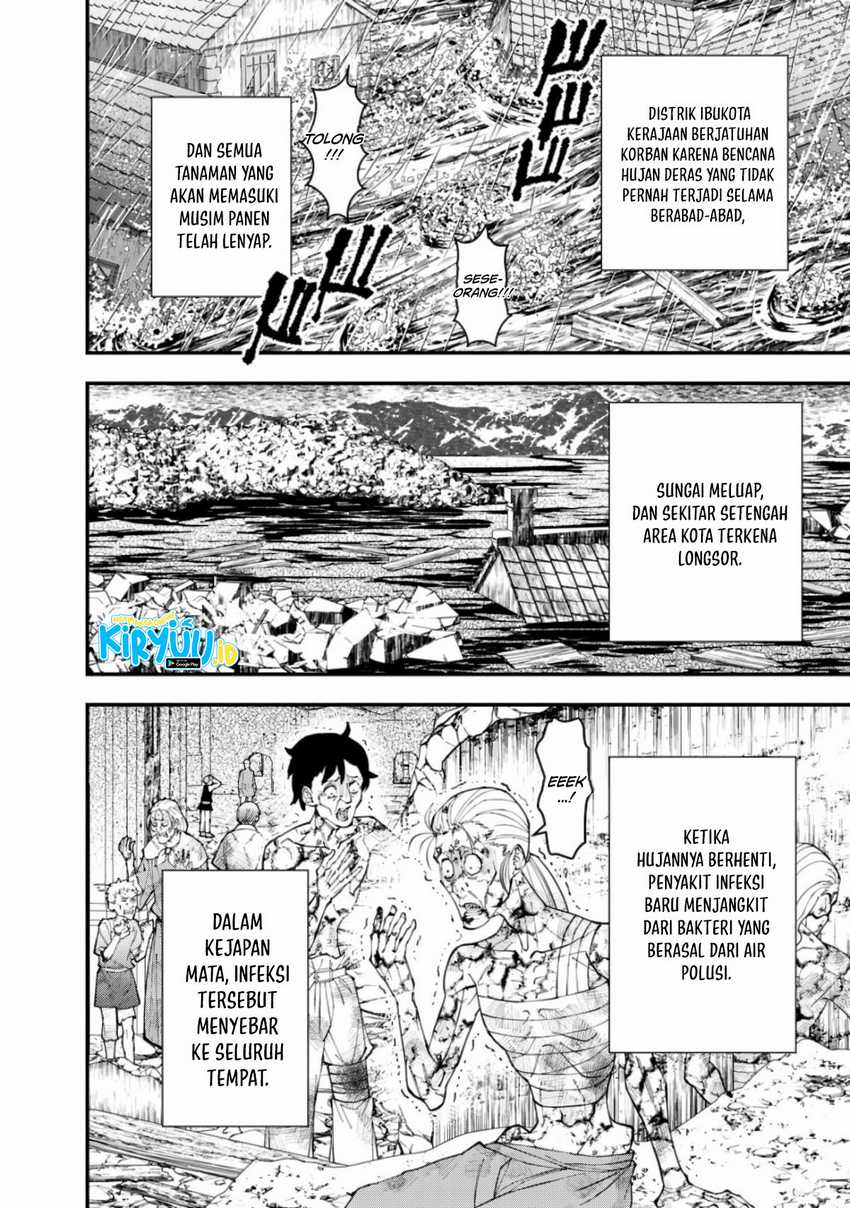 Fukushuu o Koinegau Saikyou Yuusha wa, Yami no Chikara de Senmetsu Musou Suru Chapter 86 - halaman 7