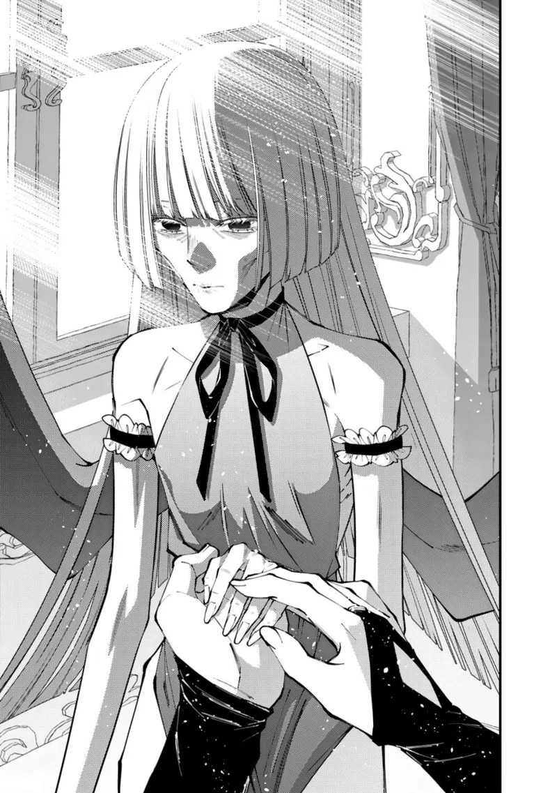 Fukushuu o Koinegau Saikyou Yuusha wa, Yami no Chikara de Senmetsu Musou Suru Chapter 87 - halaman 12