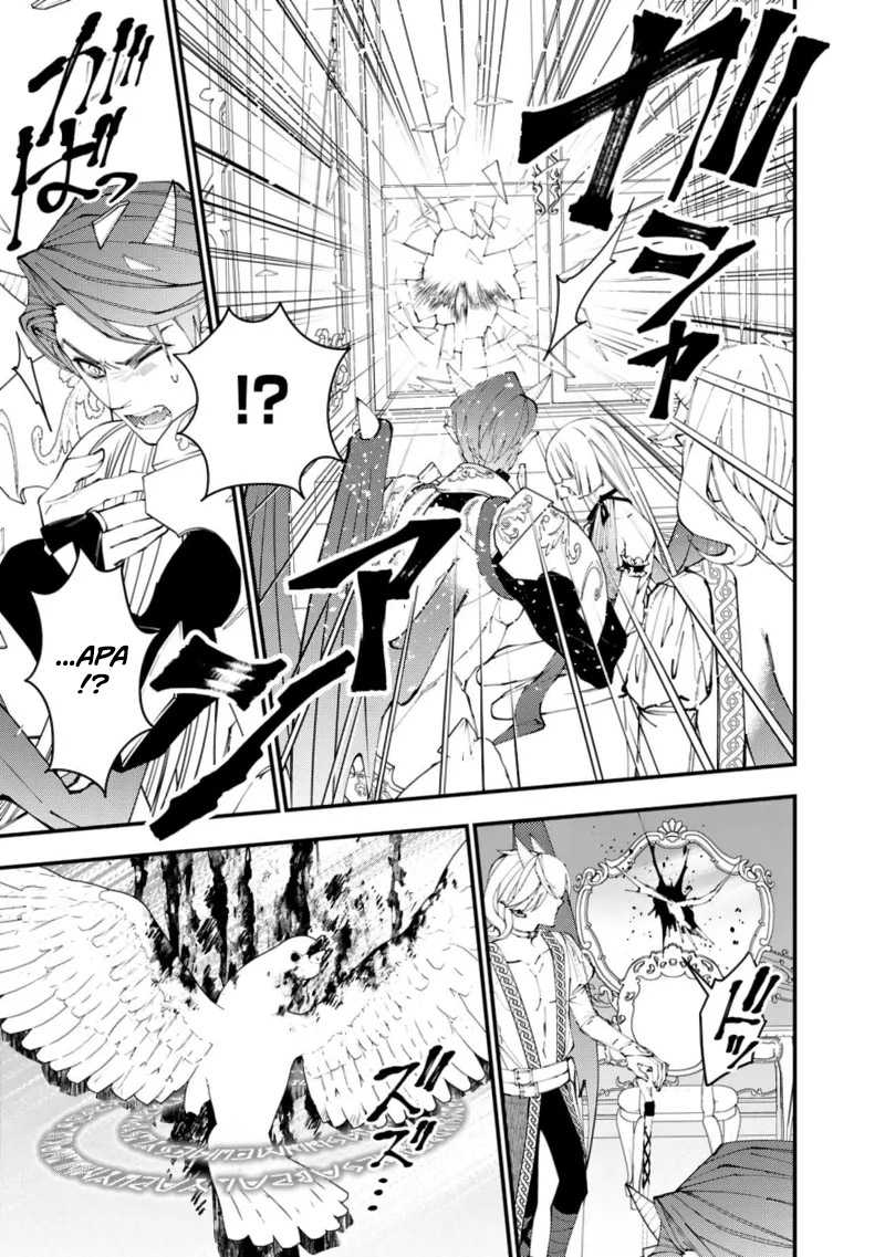 Fukushuu o Koinegau Saikyou Yuusha wa, Yami no Chikara de Senmetsu Musou Suru Chapter 87 - halaman 14