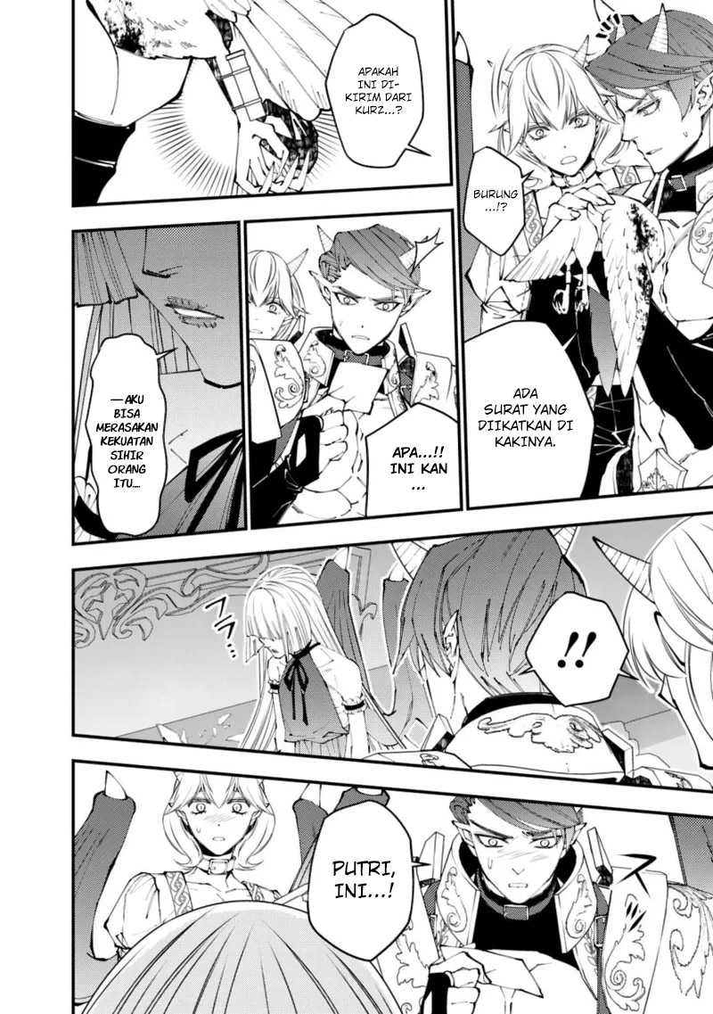 Fukushuu o Koinegau Saikyou Yuusha wa, Yami no Chikara de Senmetsu Musou Suru Chapter 87 - halaman 15