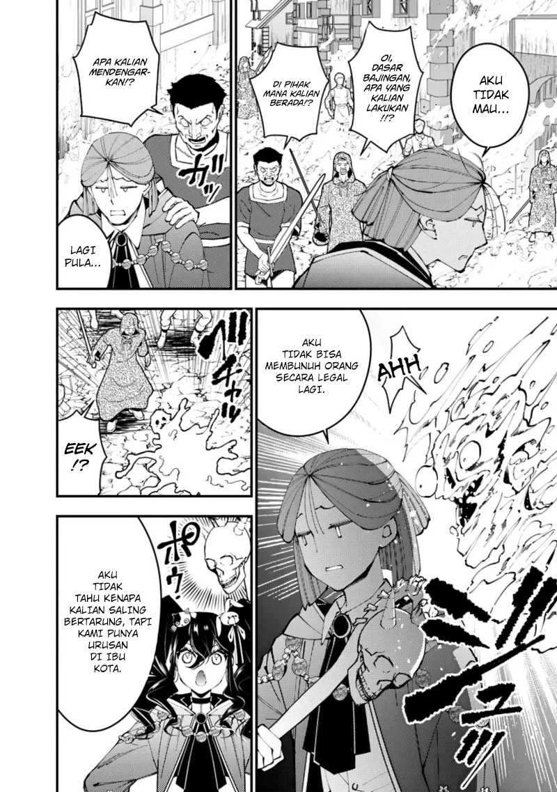 Fukushuu o Koinegau Saikyou Yuusha wa, Yami no Chikara de Senmetsu Musou Suru Chapter 87 - halaman 21