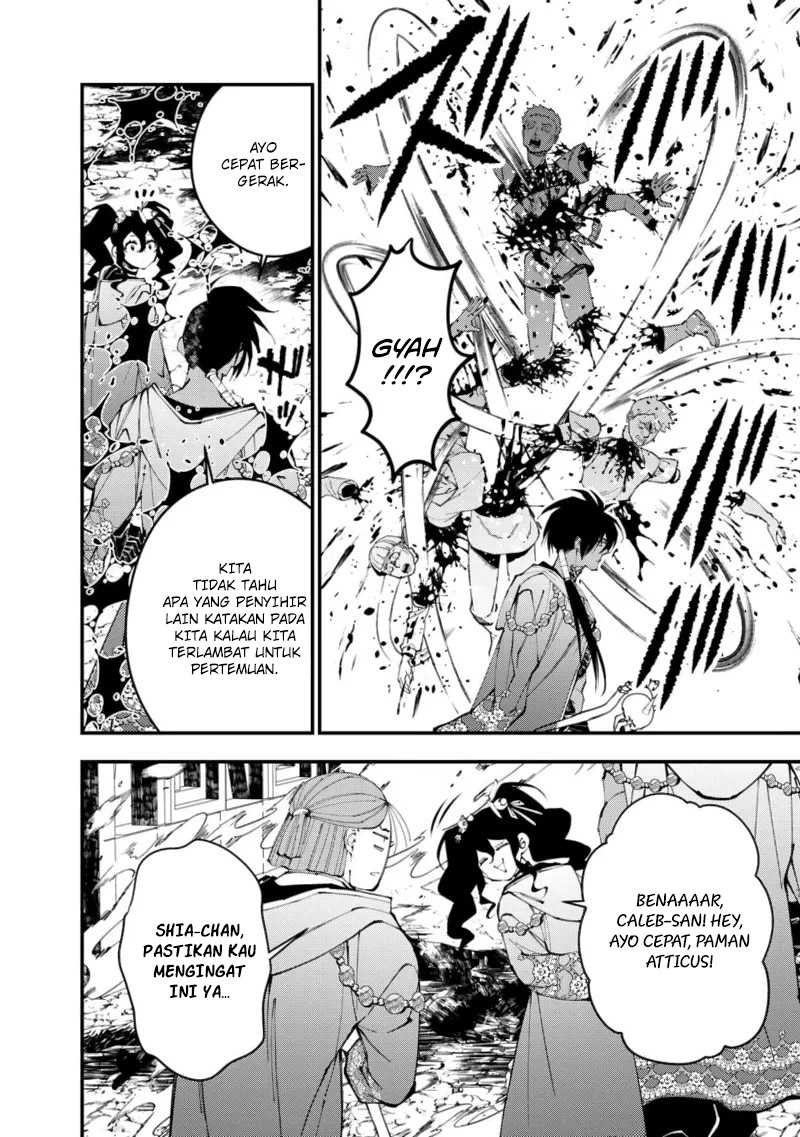 Fukushuu o Koinegau Saikyou Yuusha wa, Yami no Chikara de Senmetsu Musou Suru Chapter 87 - halaman 23