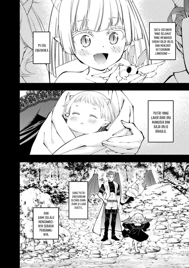 Fukushuu o Koinegau Saikyou Yuusha wa, Yami no Chikara de Senmetsu Musou Suru Chapter 87 - halaman 3