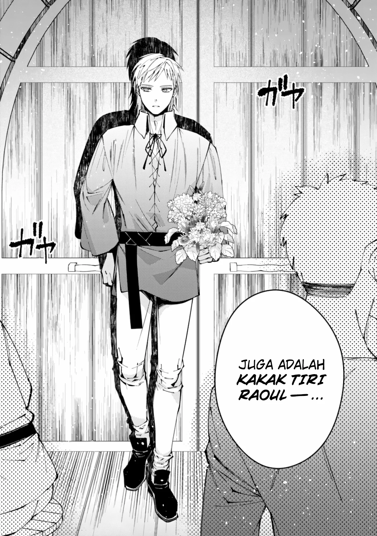 Fukushuu o Koinegau Saikyou Yuusha wa, Yami no Chikara de Senmetsu Musou Suru Chapter 88 - halaman 16