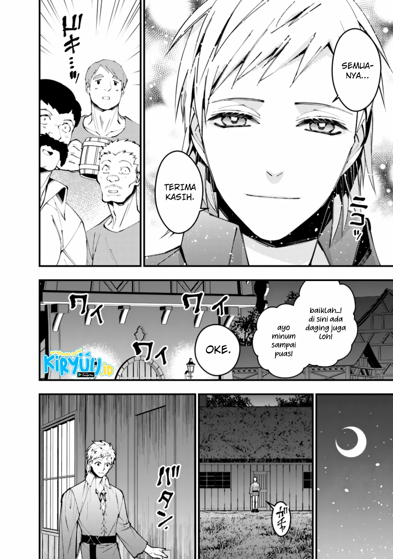 Fukushuu o Koinegau Saikyou Yuusha wa, Yami no Chikara de Senmetsu Musou Suru Chapter 88 - halaman 21