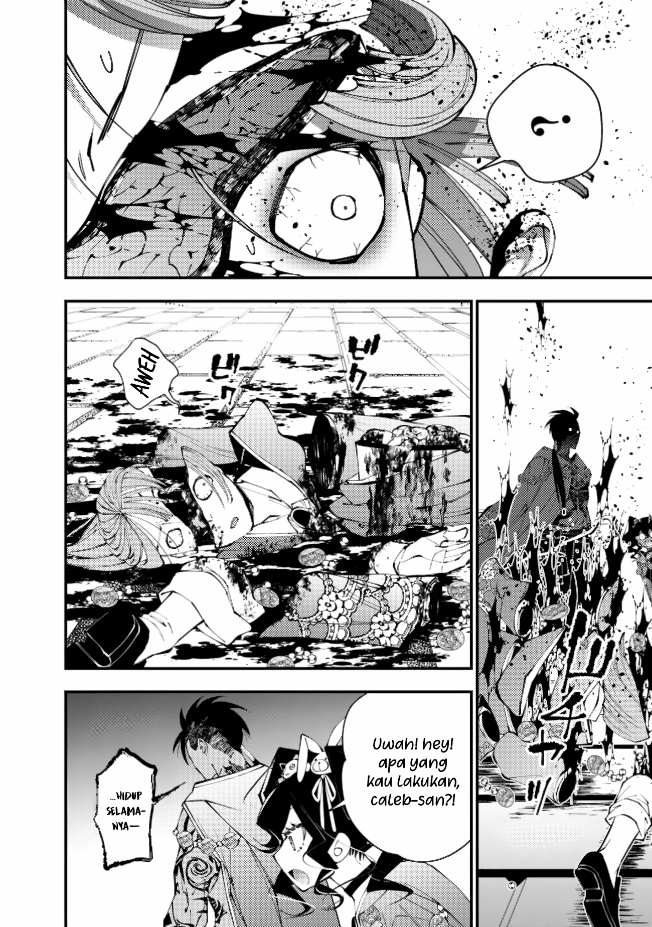 Fukushuu o Koinegau Saikyou Yuusha wa, Yami no Chikara de Senmetsu Musou Suru Chapter 88 - halaman 9