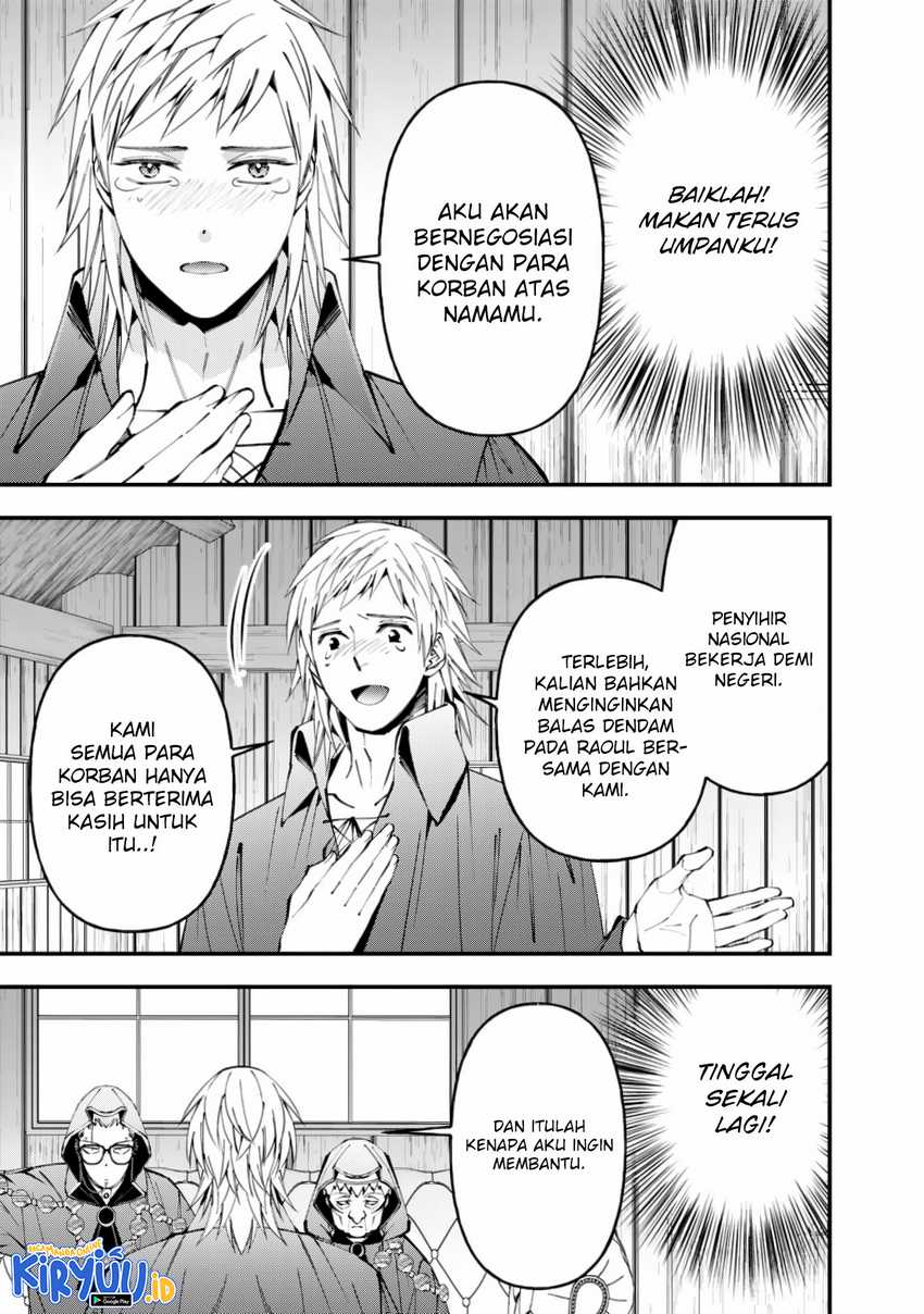 Fukushuu o Koinegau Saikyou Yuusha wa, Yami no Chikara de Senmetsu Musou Suru Chapter 89 - halaman 16