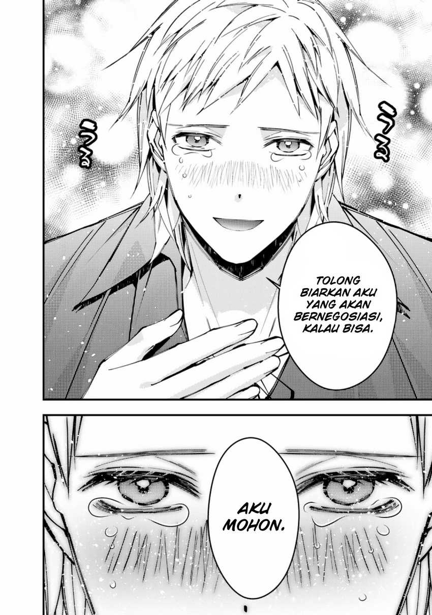Fukushuu o Koinegau Saikyou Yuusha wa, Yami no Chikara de Senmetsu Musou Suru Chapter 89 - halaman 17