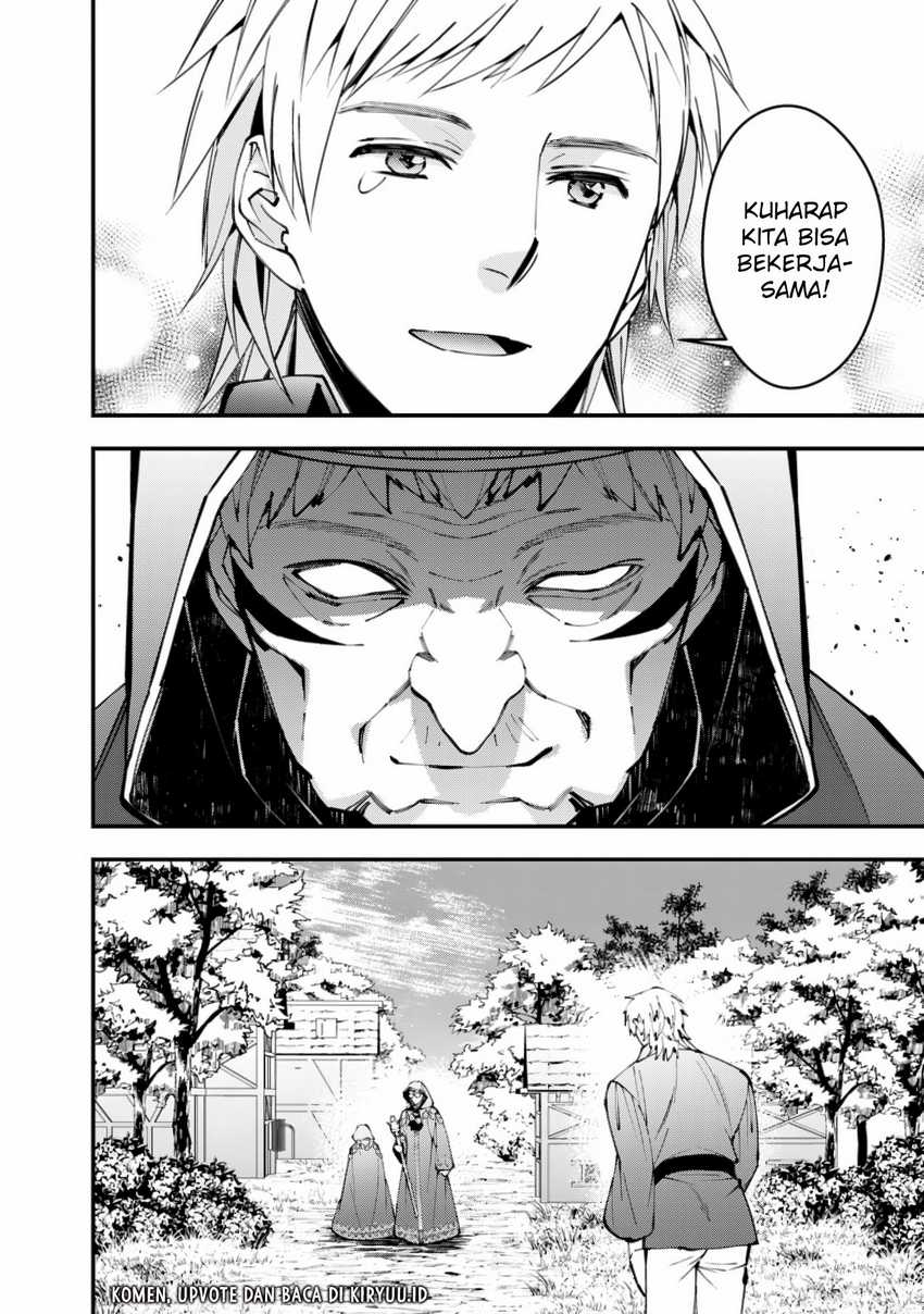 Fukushuu o Koinegau Saikyou Yuusha wa, Yami no Chikara de Senmetsu Musou Suru Chapter 89 - halaman 19