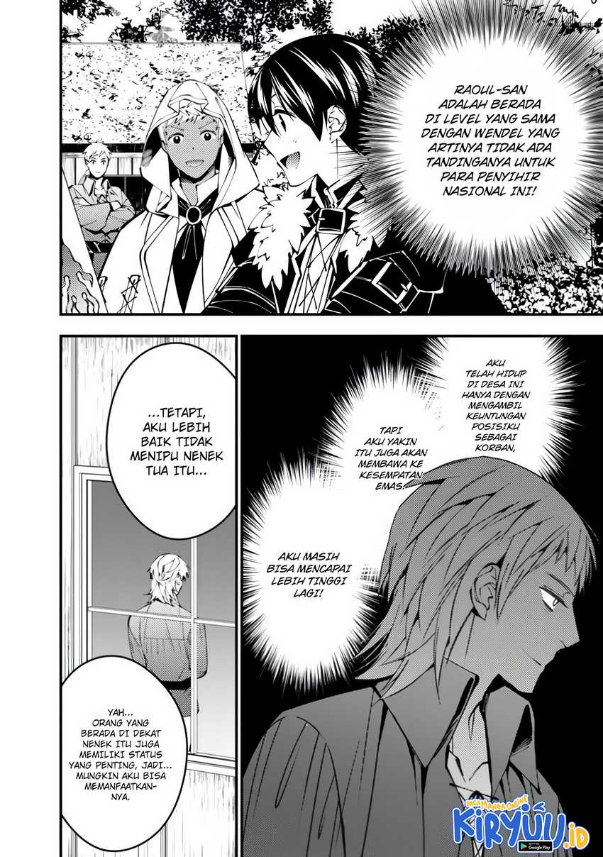 Fukushuu o Koinegau Saikyou Yuusha wa, Yami no Chikara de Senmetsu Musou Suru Chapter 89 - halaman 21