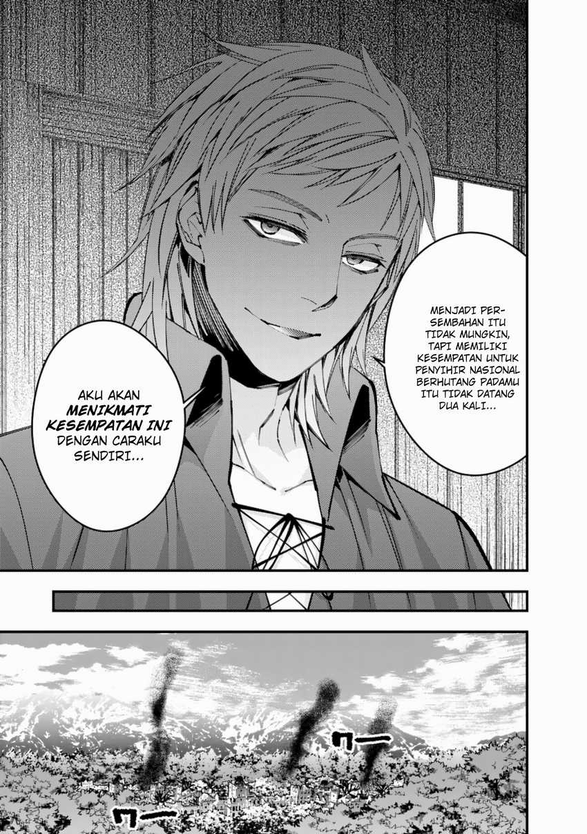 Fukushuu o Koinegau Saikyou Yuusha wa, Yami no Chikara de Senmetsu Musou Suru Chapter 89 - halaman 22