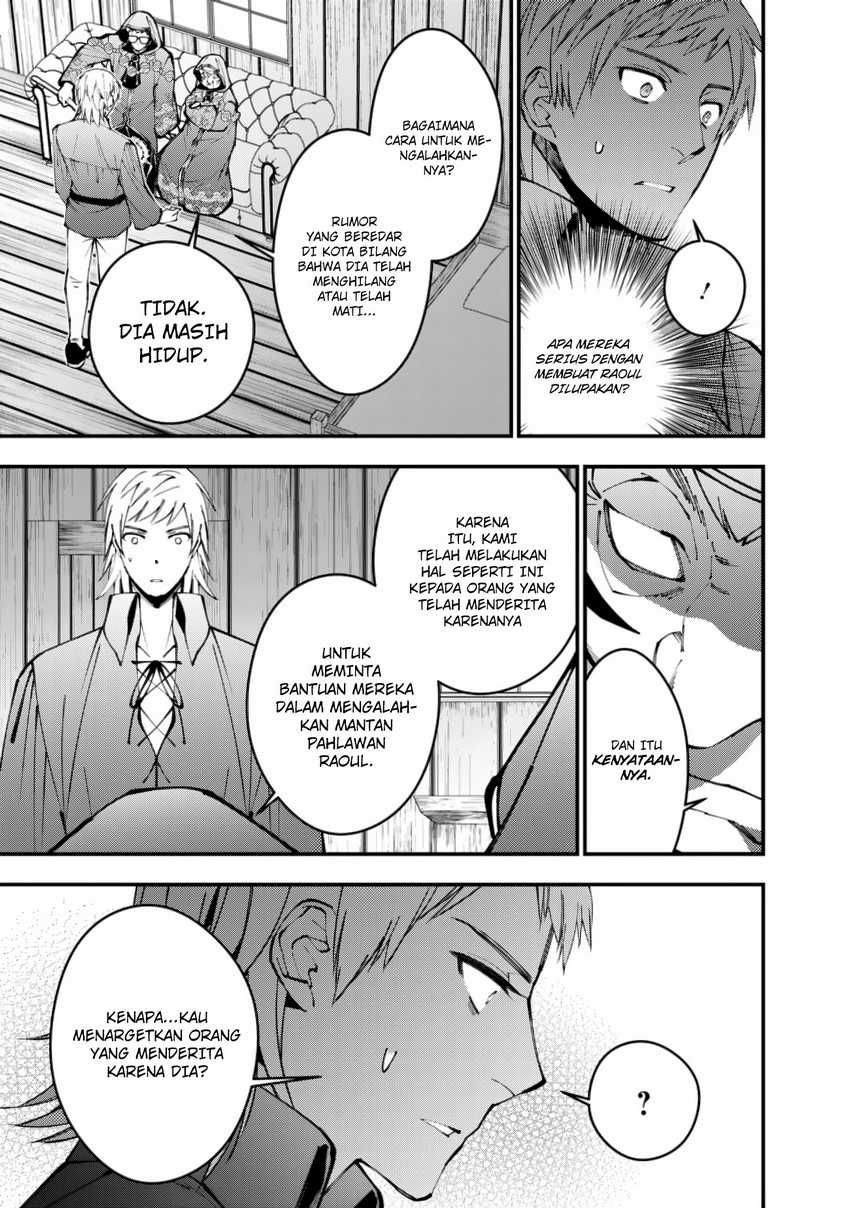 Fukushuu o Koinegau Saikyou Yuusha wa, Yami no Chikara de Senmetsu Musou Suru Chapter 89 - halaman 8