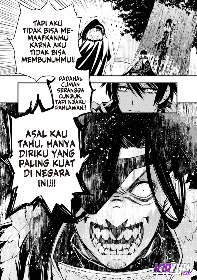 Fukushuu o Koinegau Saikyou Yuusha wa, Yami no Chikara de Senmetsu Musou Suru Chapter 9 - halaman 12