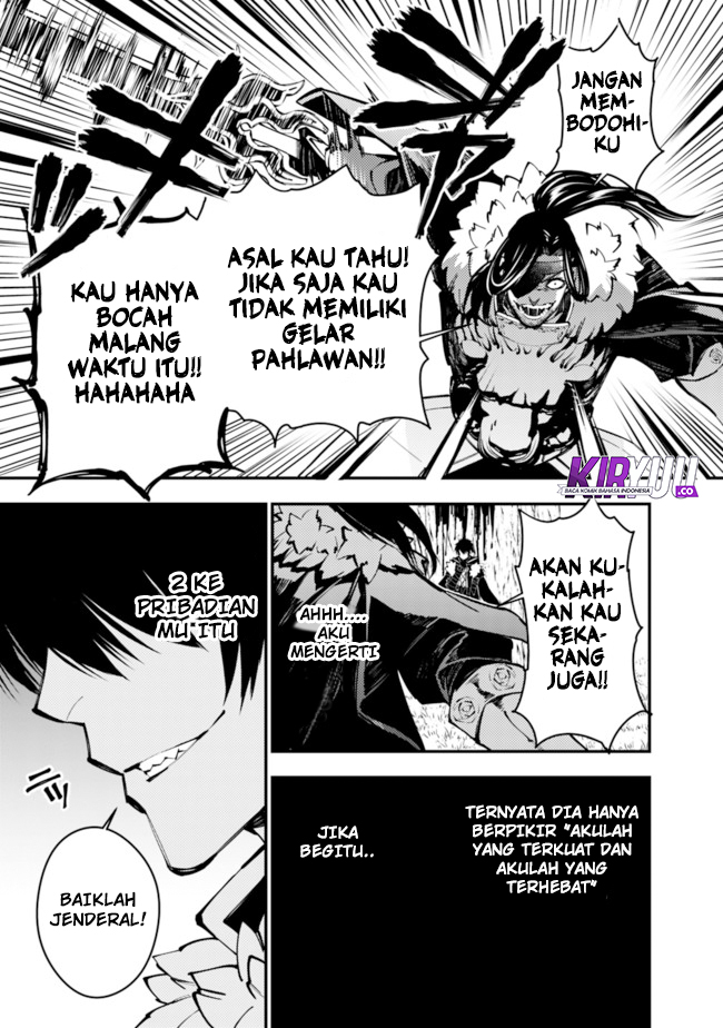 Fukushuu o Koinegau Saikyou Yuusha wa, Yami no Chikara de Senmetsu Musou Suru Chapter 9 - halaman 16