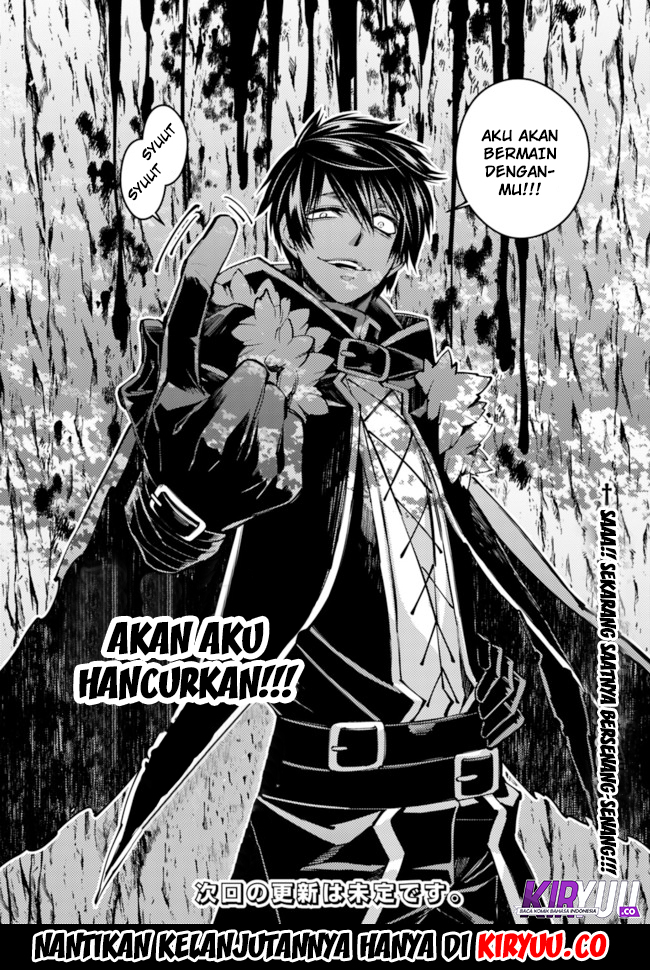 Fukushuu o Koinegau Saikyou Yuusha wa, Yami no Chikara de Senmetsu Musou Suru Chapter 9 - halaman 17