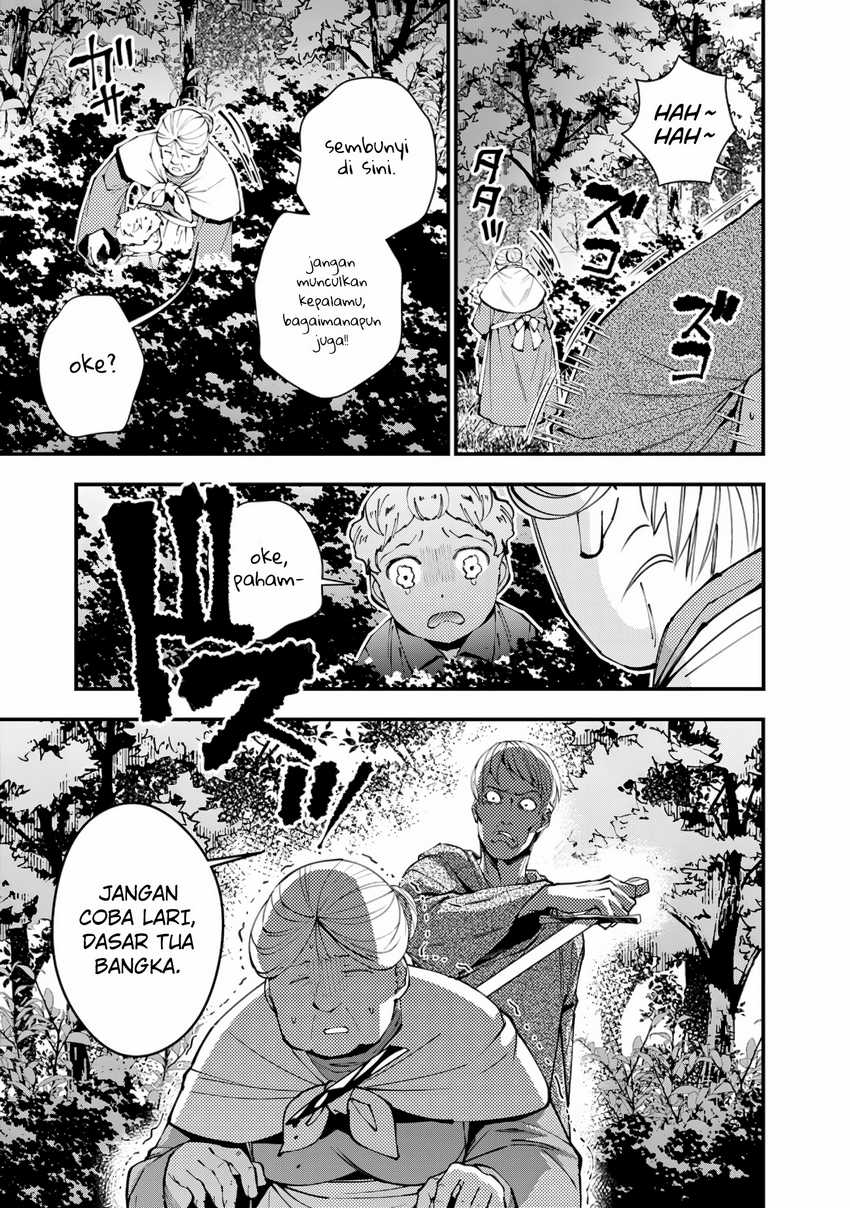 Fukushuu o Koinegau Saikyou Yuusha wa, Yami no Chikara de Senmetsu Musou Suru Chapter 90 - halaman 1