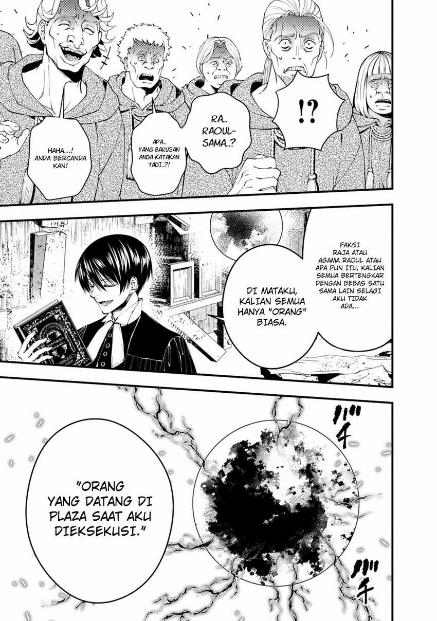 Fukushuu o Koinegau Saikyou Yuusha wa, Yami no Chikara de Senmetsu Musou Suru Chapter 90 - halaman 10