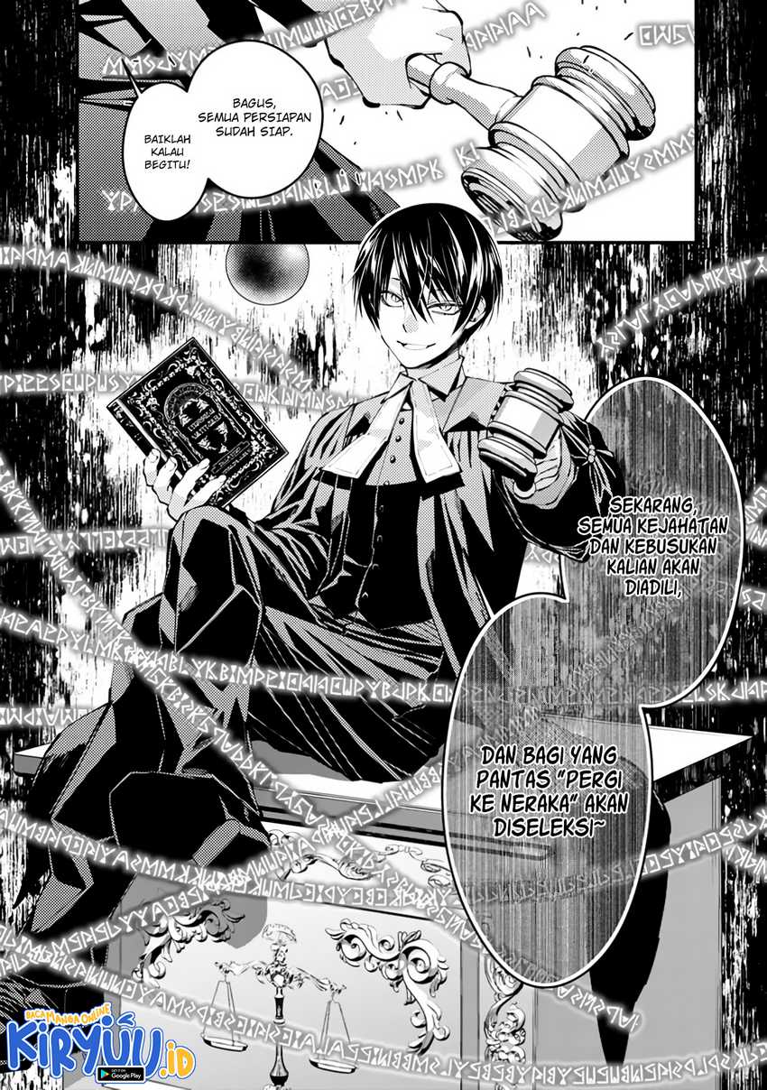 Fukushuu o Koinegau Saikyou Yuusha wa, Yami no Chikara de Senmetsu Musou Suru Chapter 90 - halaman 7