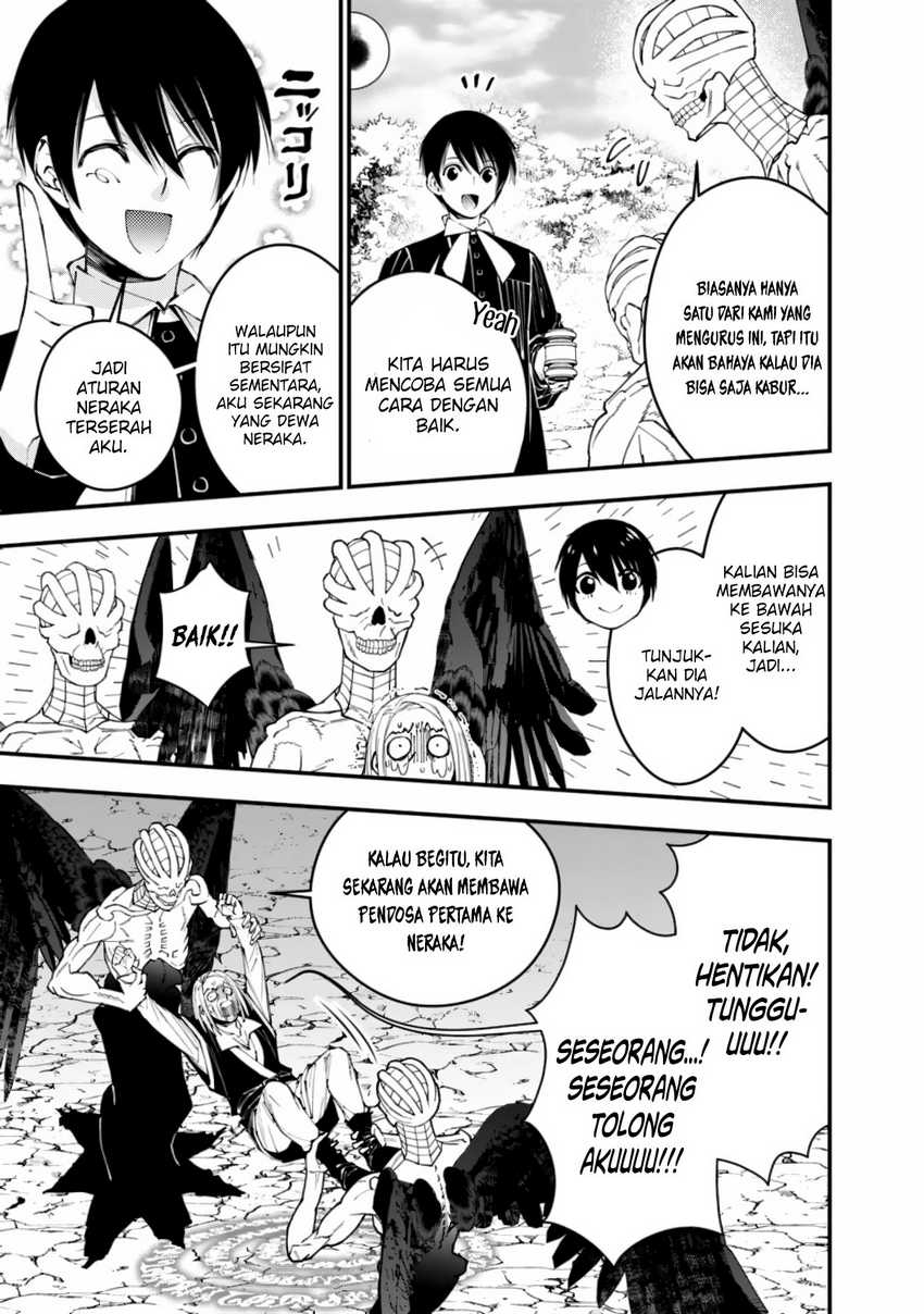 Fukushuu o Koinegau Saikyou Yuusha wa, Yami no Chikara de Senmetsu Musou Suru Chapter 91 - halaman 3