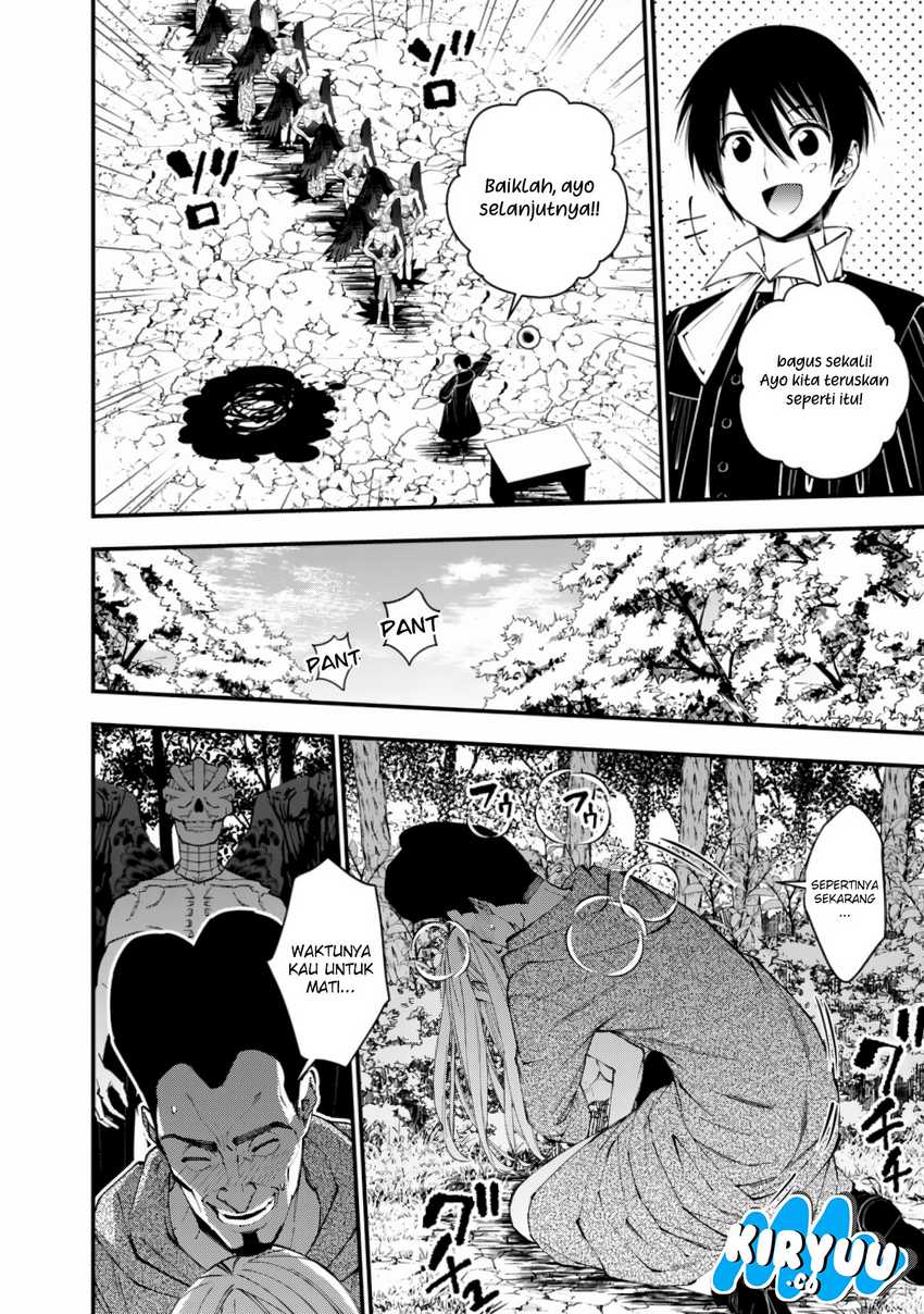 Fukushuu o Koinegau Saikyou Yuusha wa, Yami no Chikara de Senmetsu Musou Suru Chapter 91 - halaman 6