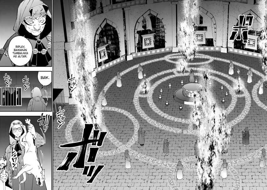Fukushuu o Koinegau Saikyou Yuusha wa, Yami no Chikara de Senmetsu Musou Suru Chapter 92 - halaman 1