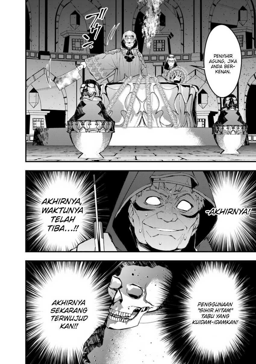 Fukushuu o Koinegau Saikyou Yuusha wa, Yami no Chikara de Senmetsu Musou Suru Chapter 92 - halaman 2