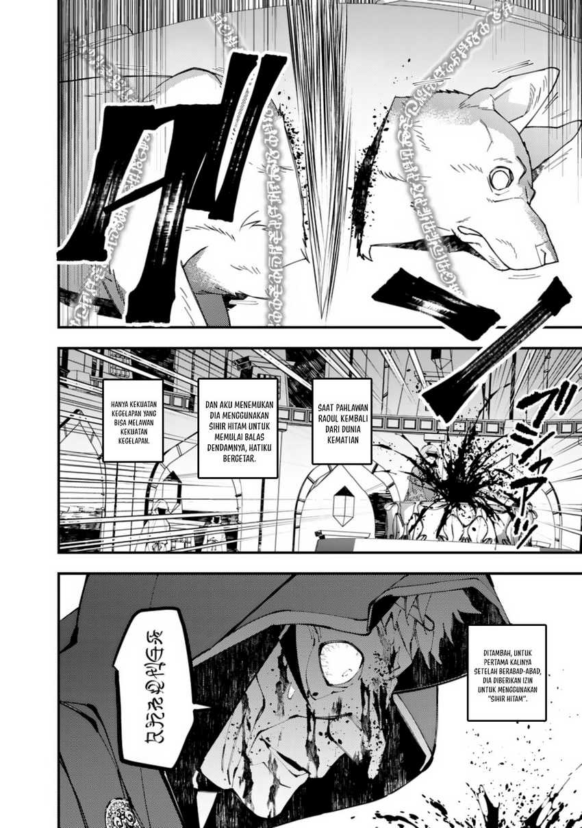 Fukushuu o Koinegau Saikyou Yuusha wa, Yami no Chikara de Senmetsu Musou Suru Chapter 92 - halaman 4