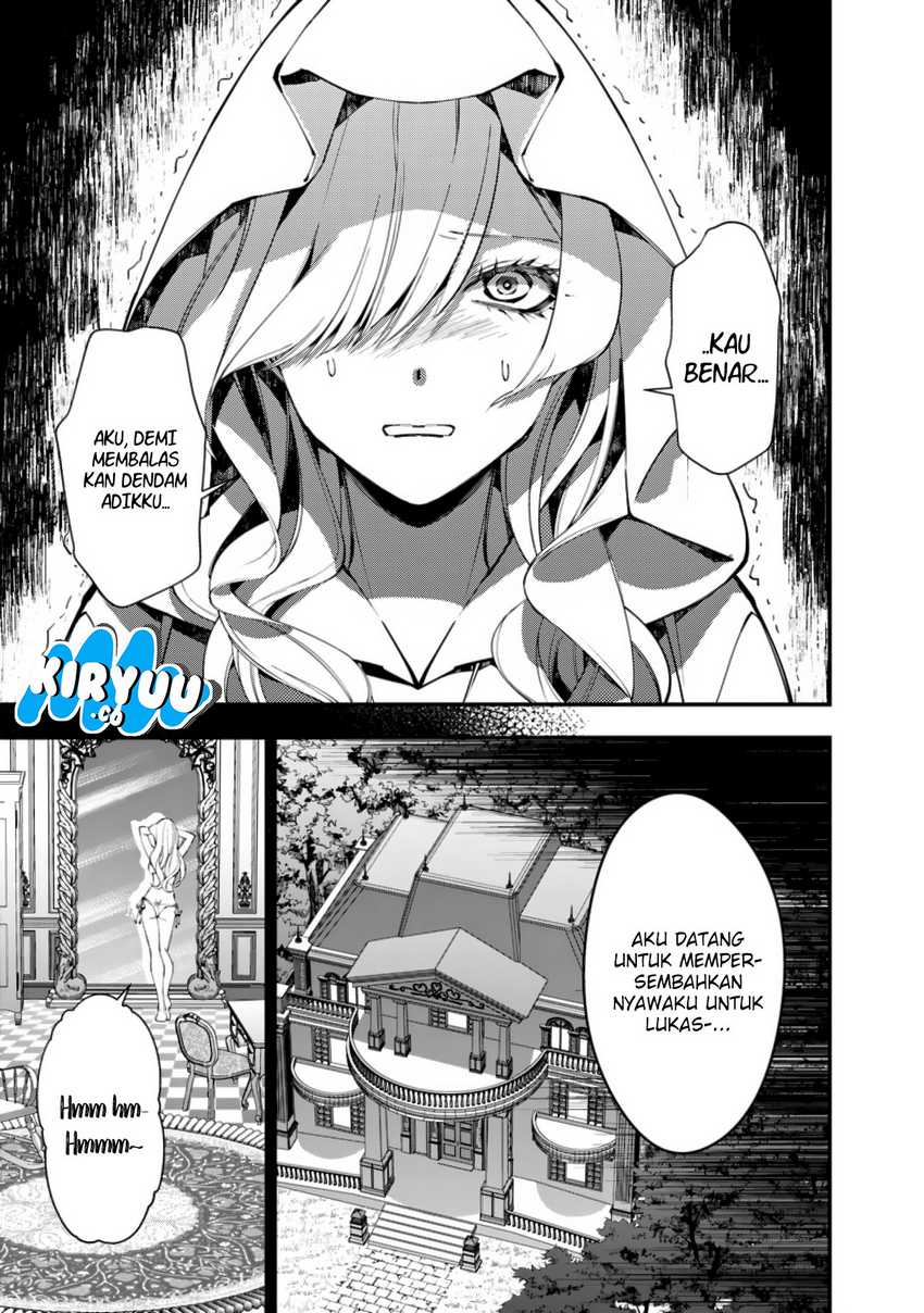 Fukushuu o Koinegau Saikyou Yuusha wa, Yami no Chikara de Senmetsu Musou Suru Chapter 92 - halaman 7