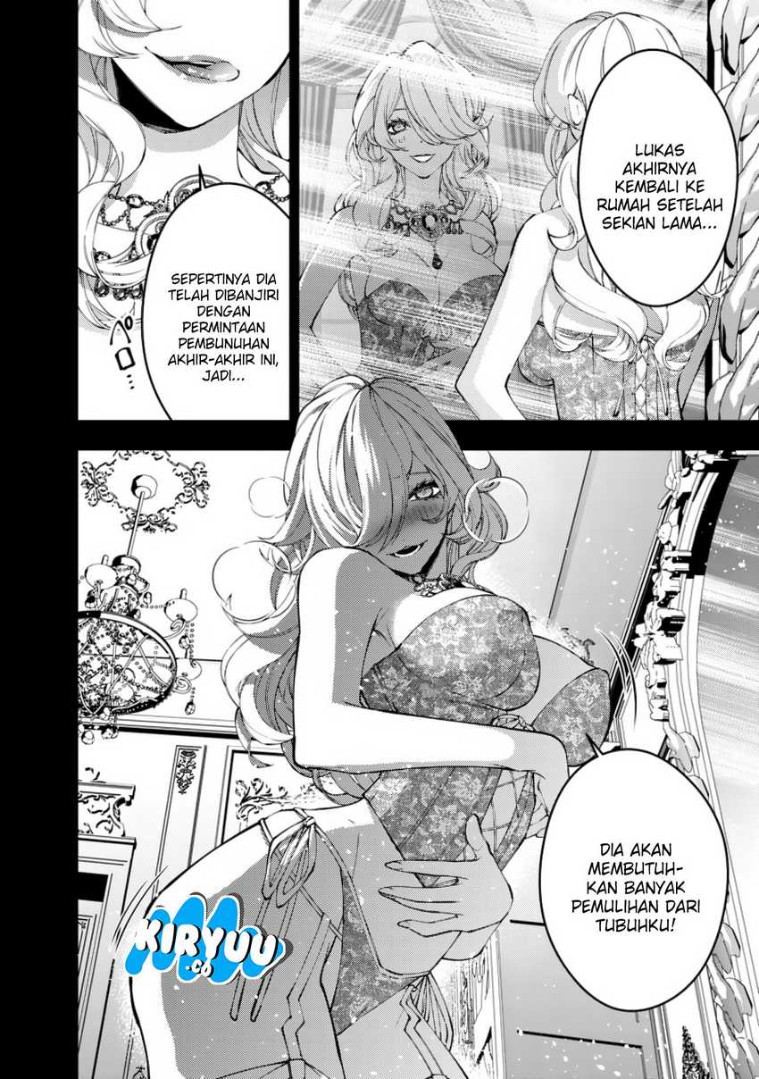 Fukushuu o Koinegau Saikyou Yuusha wa, Yami no Chikara de Senmetsu Musou Suru Chapter 92 - halaman 8