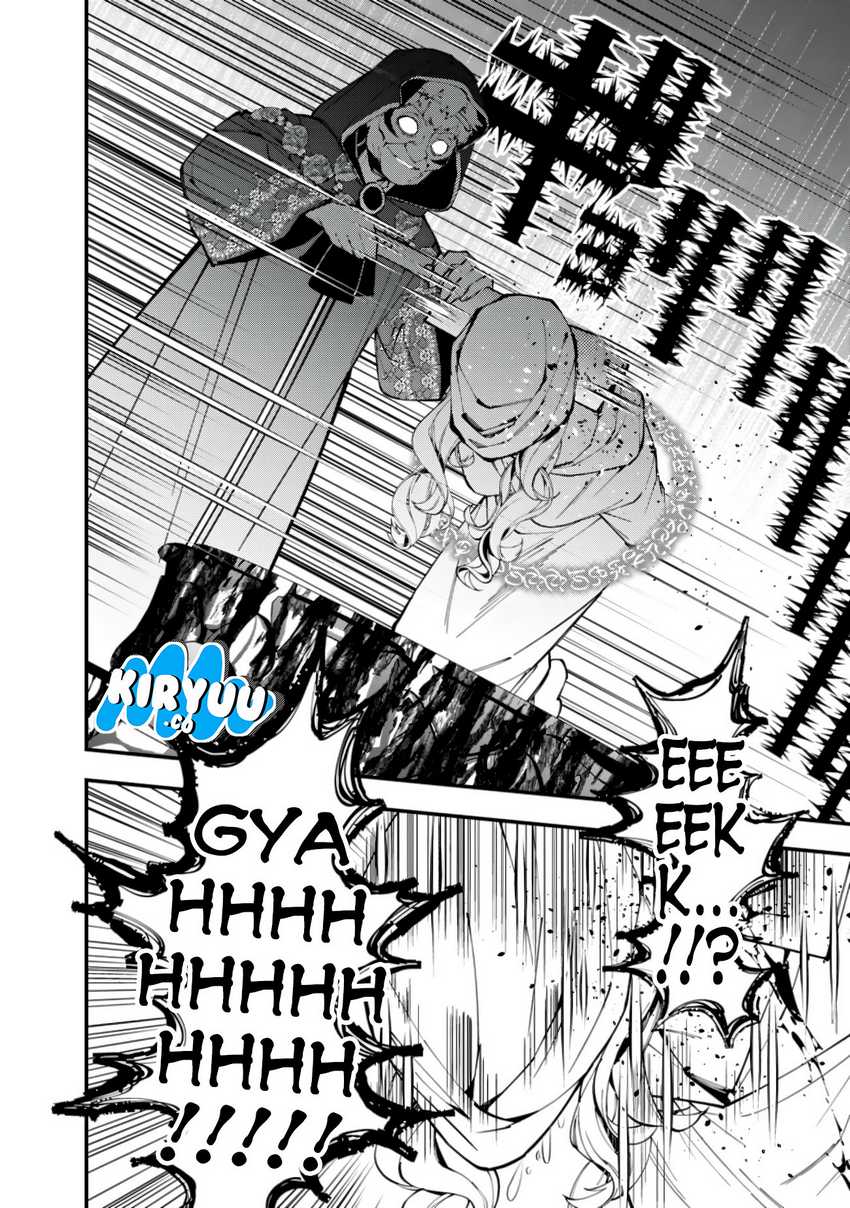 Fukushuu o Koinegau Saikyou Yuusha wa, Yami no Chikara de Senmetsu Musou Suru Chapter 93 - halaman 13