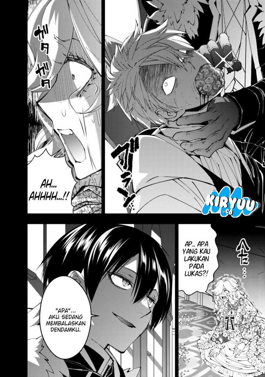 Fukushuu o Koinegau Saikyou Yuusha wa, Yami no Chikara de Senmetsu Musou Suru Chapter 93 - halaman 3