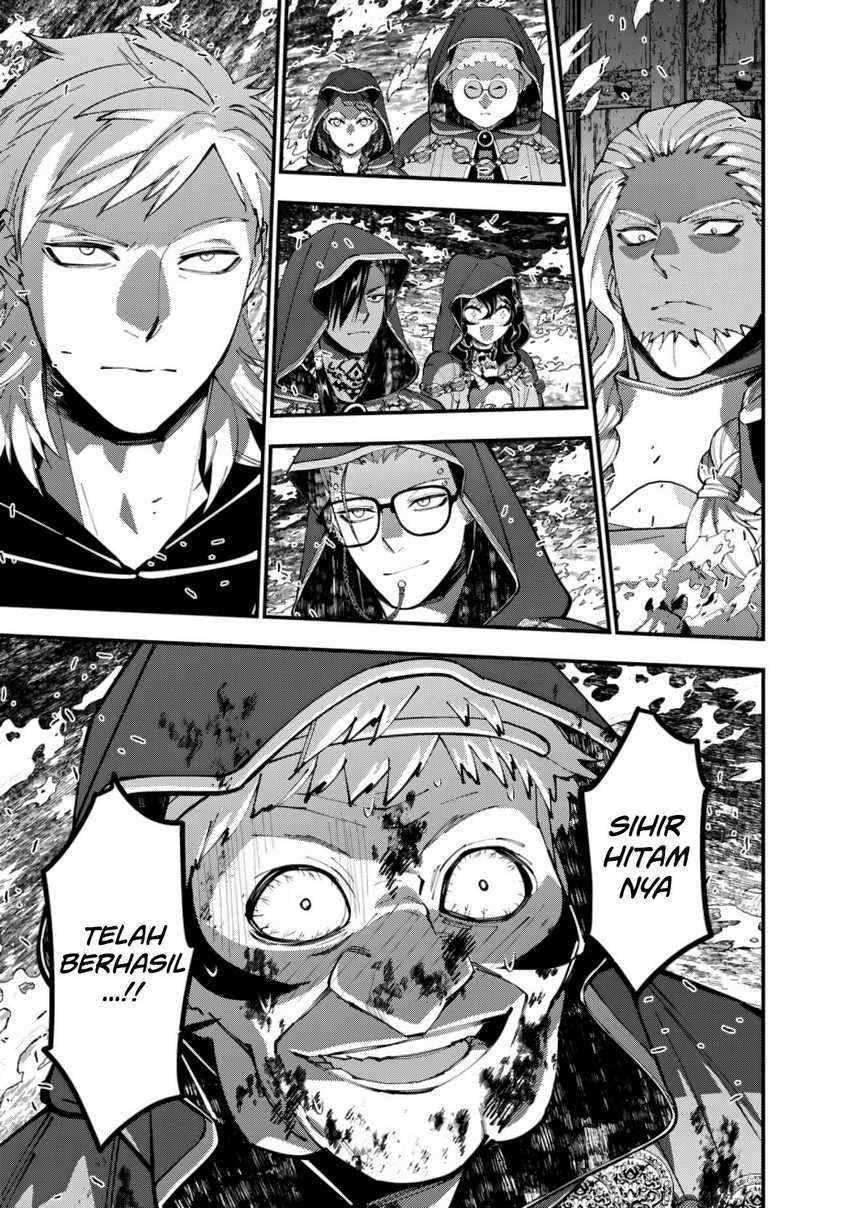 Fukushuu o Koinegau Saikyou Yuusha wa, Yami no Chikara de Senmetsu Musou Suru Chapter 94 - halaman 14