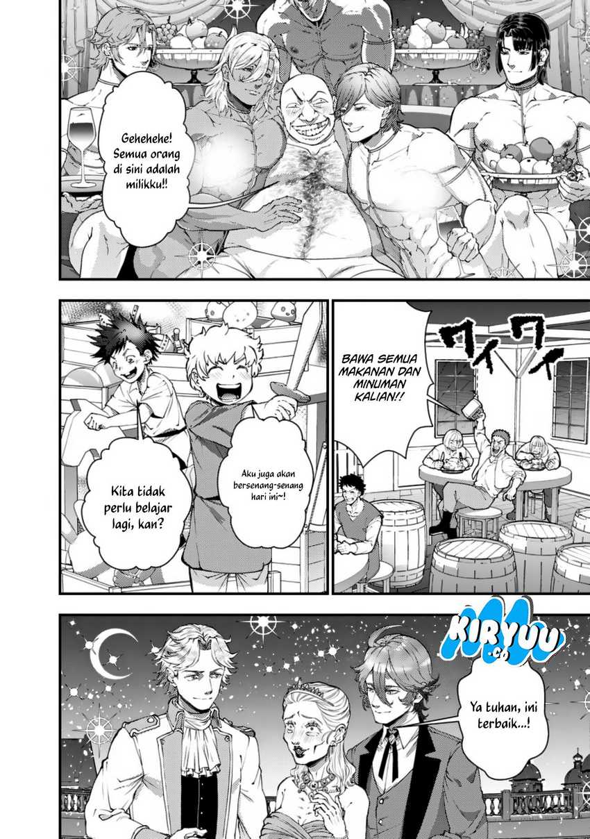 Fukushuu o Koinegau Saikyou Yuusha wa, Yami no Chikara de Senmetsu Musou Suru Chapter 94 - halaman 17