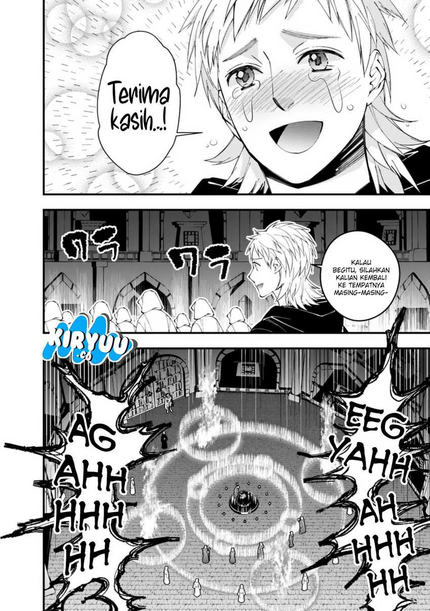 Fukushuu o Koinegau Saikyou Yuusha wa, Yami no Chikara de Senmetsu Musou Suru Chapter 94 - halaman 7