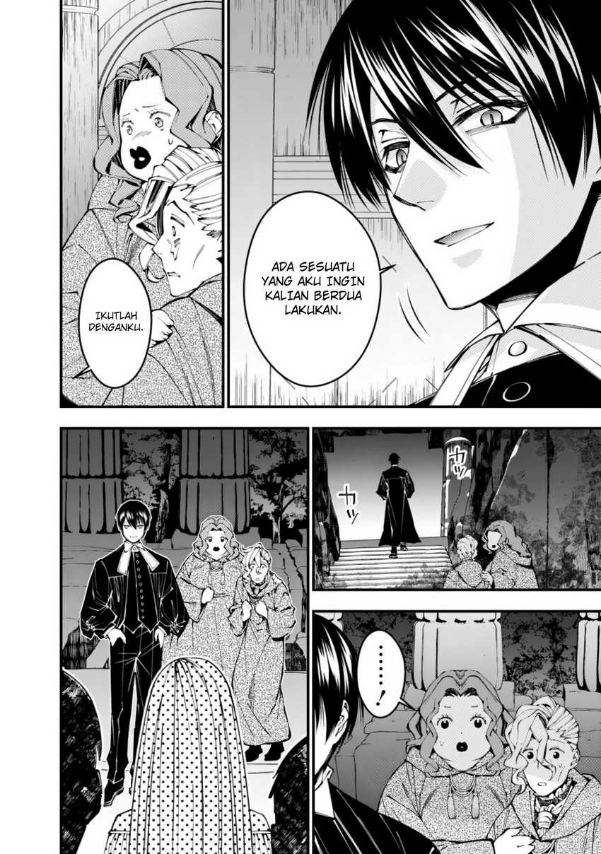 Fukushuu o Koinegau Saikyou Yuusha wa, Yami no Chikara de Senmetsu Musou Suru Chapter 95 - halaman 24
