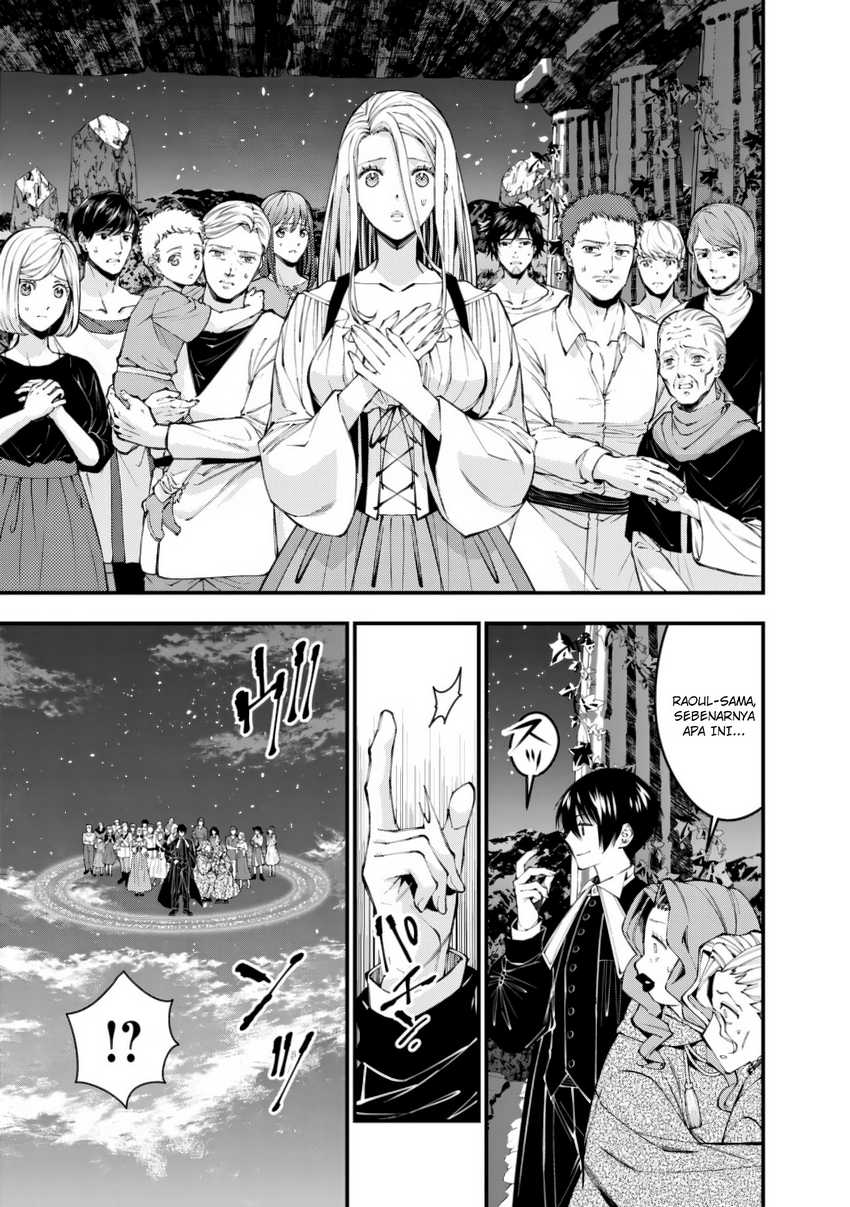 Fukushuu o Koinegau Saikyou Yuusha wa, Yami no Chikara de Senmetsu Musou Suru Chapter 95 - halaman 25