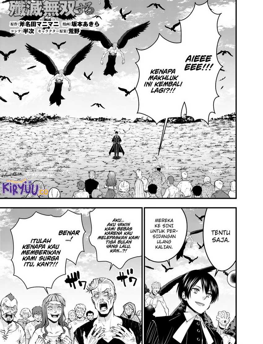 Fukushuu o Koinegau Saikyou Yuusha wa, Yami no Chikara de Senmetsu Musou Suru Chapter 95 - halaman 3
