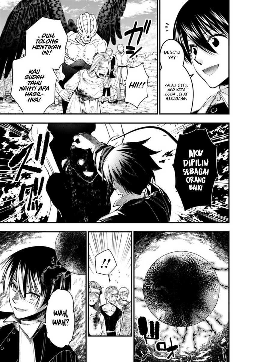 Fukushuu o Koinegau Saikyou Yuusha wa, Yami no Chikara de Senmetsu Musou Suru Chapter 95 - halaman 7
