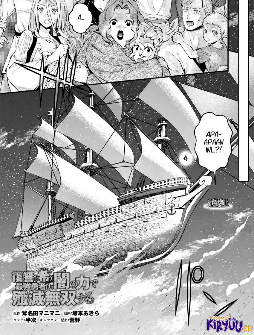 Fukushuu o Koinegau Saikyou Yuusha wa, Yami no Chikara de Senmetsu Musou Suru Chapter 96 - halaman 3