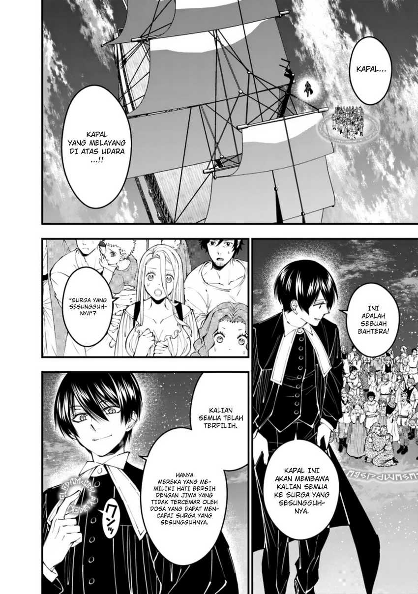 Fukushuu o Koinegau Saikyou Yuusha wa, Yami no Chikara de Senmetsu Musou Suru Chapter 96 - halaman 4