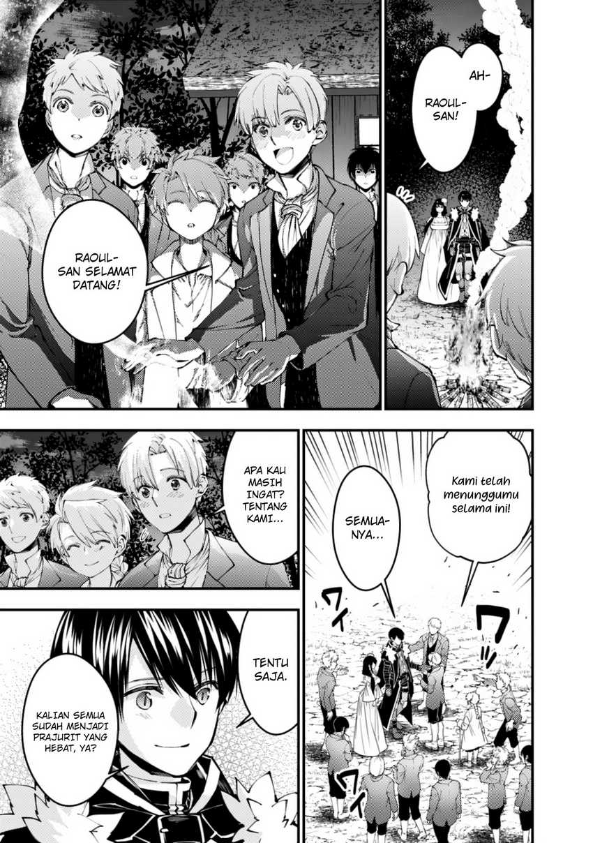 Fukushuu o Koinegau Saikyou Yuusha wa, Yami no Chikara de Senmetsu Musou Suru Chapter 97 - halaman 1