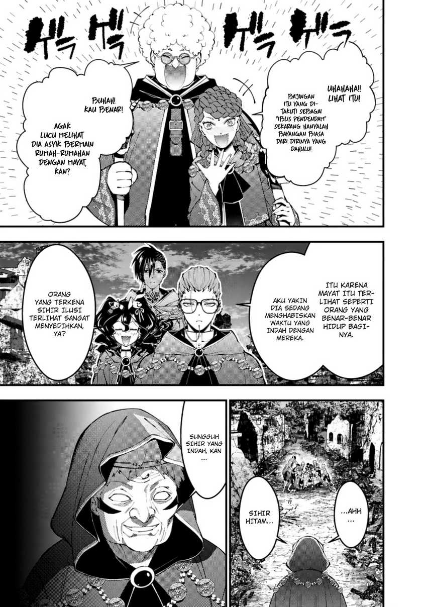 Fukushuu o Koinegau Saikyou Yuusha wa, Yami no Chikara de Senmetsu Musou Suru Chapter 97 - halaman 16