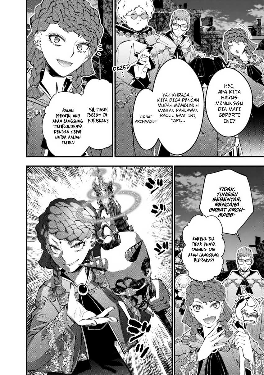 Fukushuu o Koinegau Saikyou Yuusha wa, Yami no Chikara de Senmetsu Musou Suru Chapter 97 - halaman 19