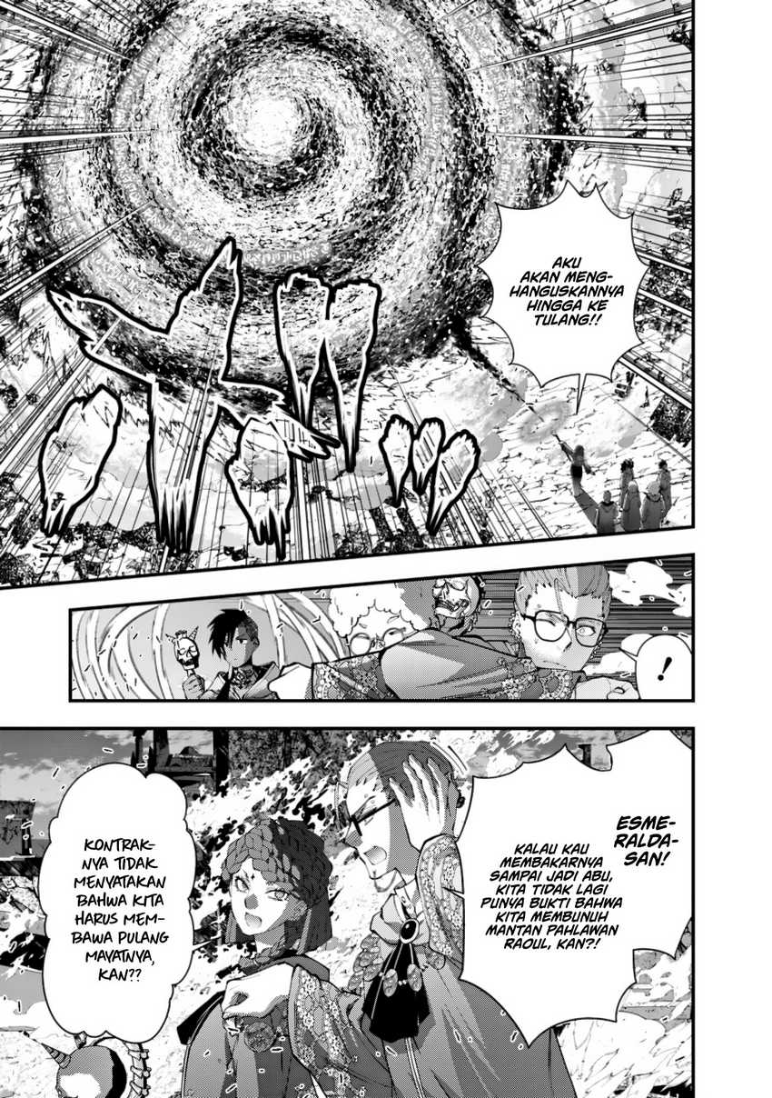 Fukushuu o Koinegau Saikyou Yuusha wa, Yami no Chikara de Senmetsu Musou Suru Chapter 97 - halaman 20