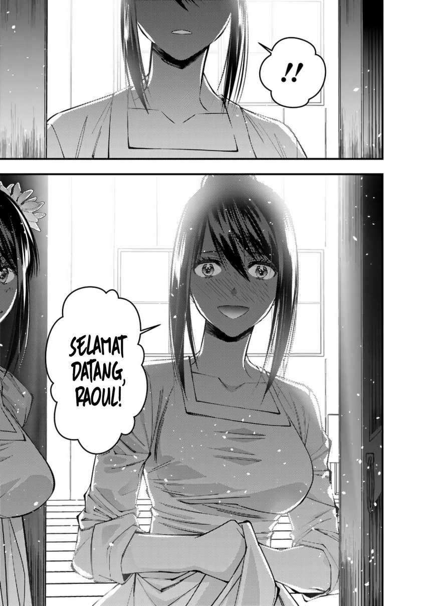Fukushuu o Koinegau Saikyou Yuusha wa, Yami no Chikara de Senmetsu Musou Suru Chapter 97 - halaman 3