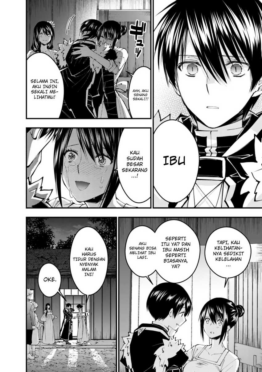 Fukushuu o Koinegau Saikyou Yuusha wa, Yami no Chikara de Senmetsu Musou Suru Chapter 97 - halaman 4