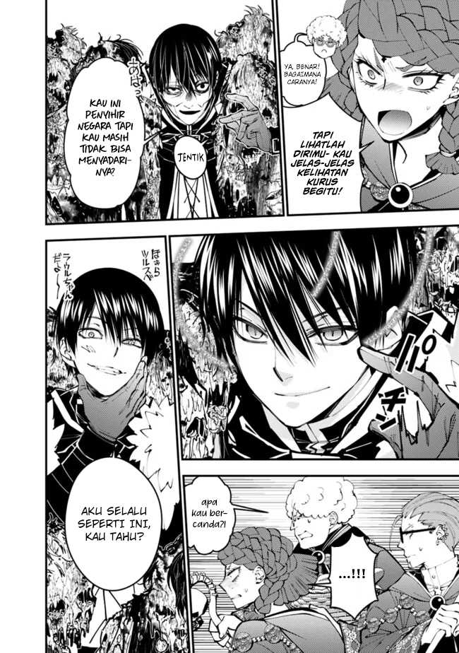 Fukushuu o Koinegau Saikyou Yuusha wa, Yami no Chikara de Senmetsu Musou Suru Chapter 98 - halaman 11