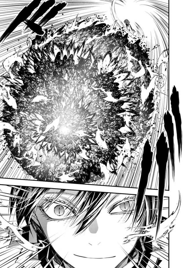 Fukushuu o Koinegau Saikyou Yuusha wa, Yami no Chikara de Senmetsu Musou Suru Chapter 98 - halaman 16